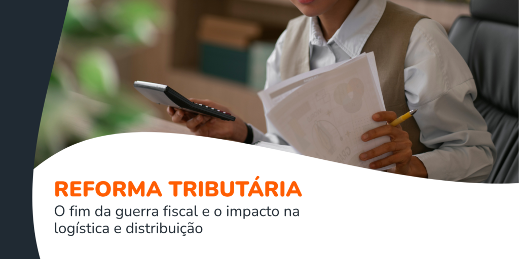 Fim da guerra fiscal